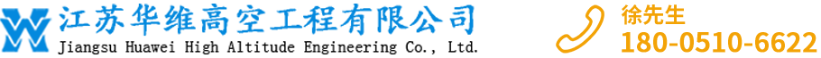 伸缩缝堵漏