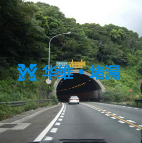 白银公路隧道堵漏公司