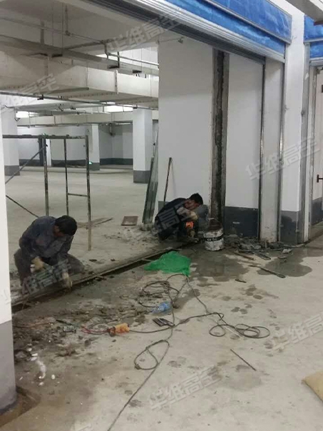 丽水地下车库堵漏施工方案